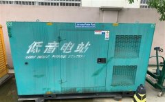 蜀山通州四建大波纹箱定制案例